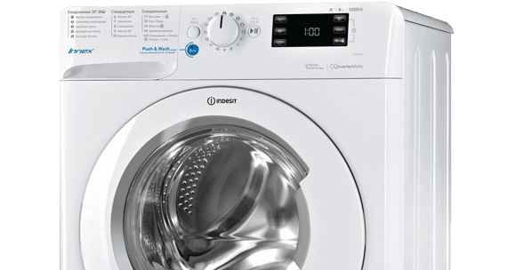 appliances podklyuchenie-stiralnoj-mashiny